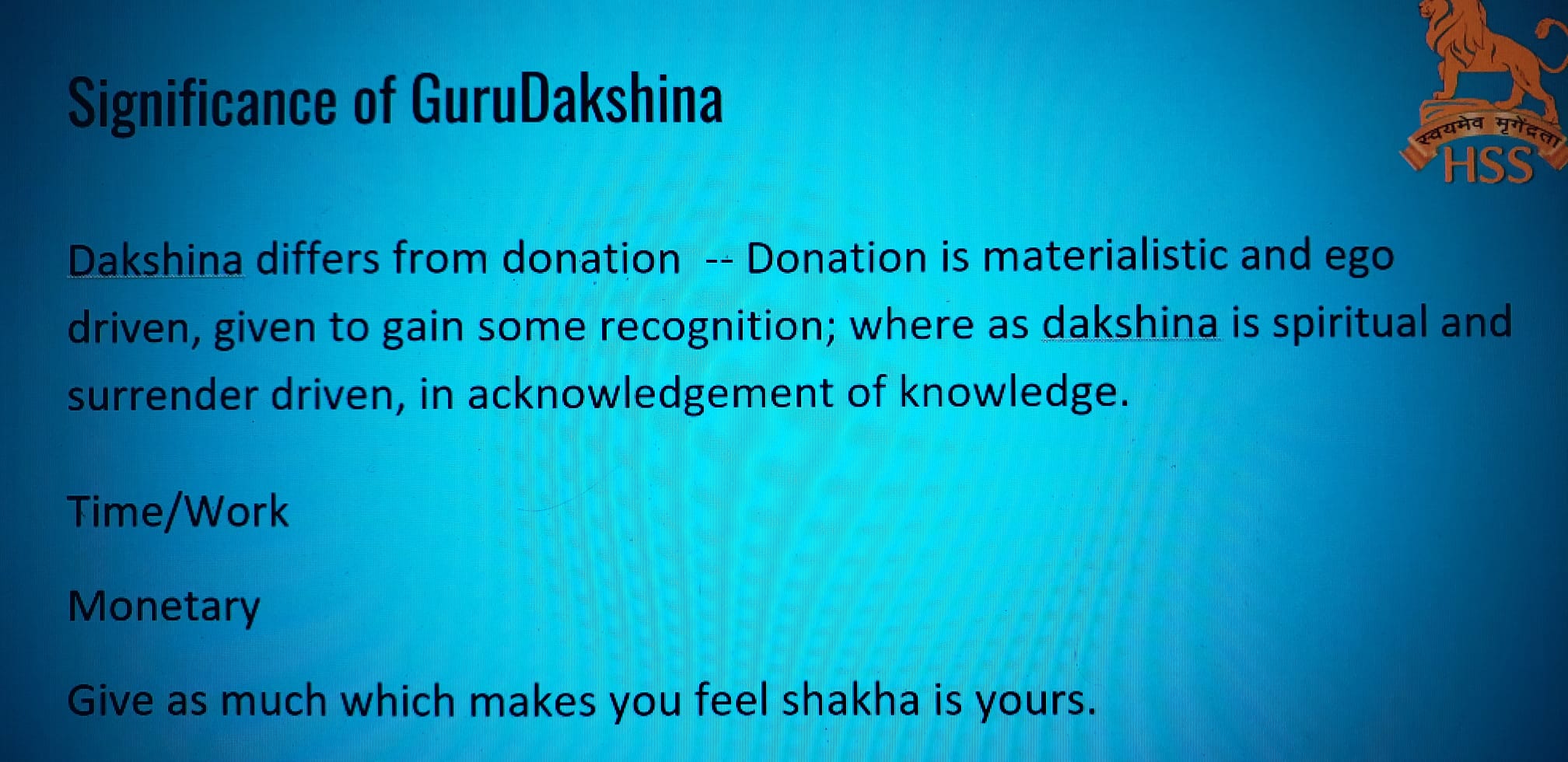 GuruDakshina1